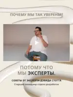 Мери Кей каталог 2025 Казахстан 8
