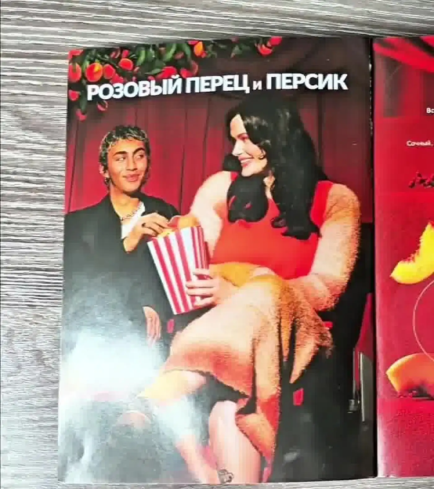 Avon Казахстан: новинки и выгодные предложения мая 2025